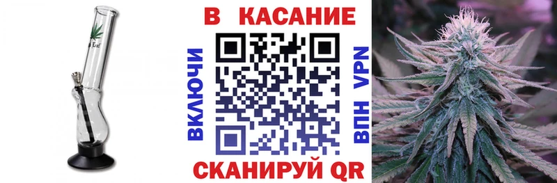 Где купить Суворов МАРИХУАНА МЕФ APVP АМФ ГАШИШ