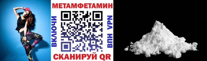 АМФЕТАМИН Розовый  Суворов 