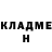 Ecstasy круглые Dan Gin