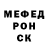 Кетамин VHQ Deborah Henon
