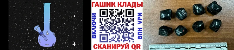 kraken вход  закладки  Суворов  Гашиш убойный 