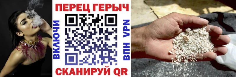 ссылка на мегу ссылка  закладка  Суворов  Героин VHQ 
