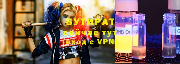 ешки Аркадак