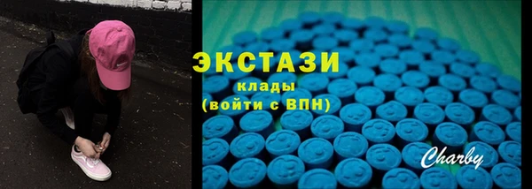 ешки Аркадак
