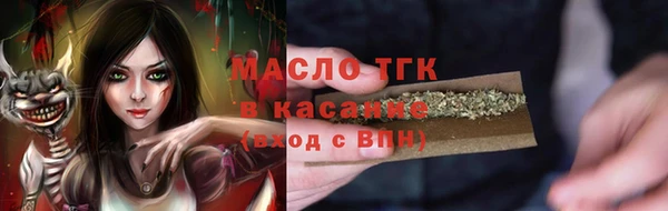 ешки Аркадак
