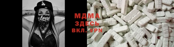 ешки Аркадак