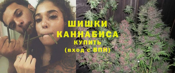 ALPHA-PVP Армянск
