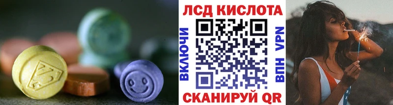 OMG как войти  Суворов  ЛСД экстази ecstasy 