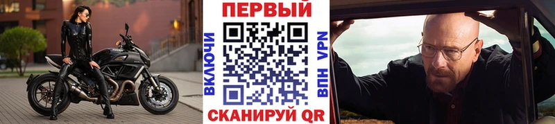 цена   Суворов  МЕТАМФЕТАМИН винт 