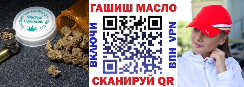 ТГК вейп с тгк купить наркоту Суворов